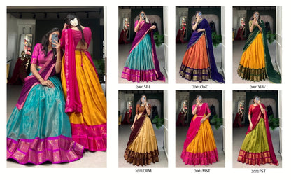 Cream Kanchipuram Silk Lehenga with Stitched Blouse